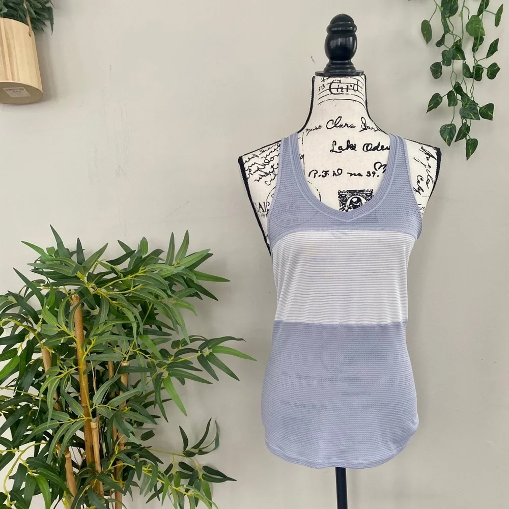 lululemon athletica Light Gray and White Striped Racerback Tank